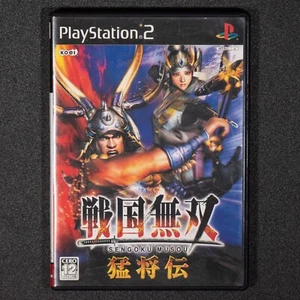 Sengoku Musou: Moushouden 1 (PlayStation 2, 2004) NTSC-J JAPAN REGION PS2 CIB - Bild 1 von 2