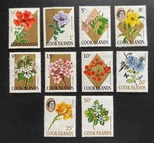 Cook Islands 1967 Flowers - Mint Hinged - Picture 1 of 2