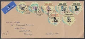 SIERRA LEONE 1965 4th ISSUE OVPT x7 HIGH CAT VALUES ON AIRMAIL CVR (ID673/D65674 - Picture 1 of 1
