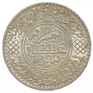 MAROCCO 1/2 RIAL 5 DIRHAM AH 1331 ARGENTO - Foto 1 di 2