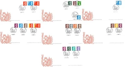 FDC 2015 GB Definitive First Day Covers NVI 1st Large 2nd Large - Image 1 of 4