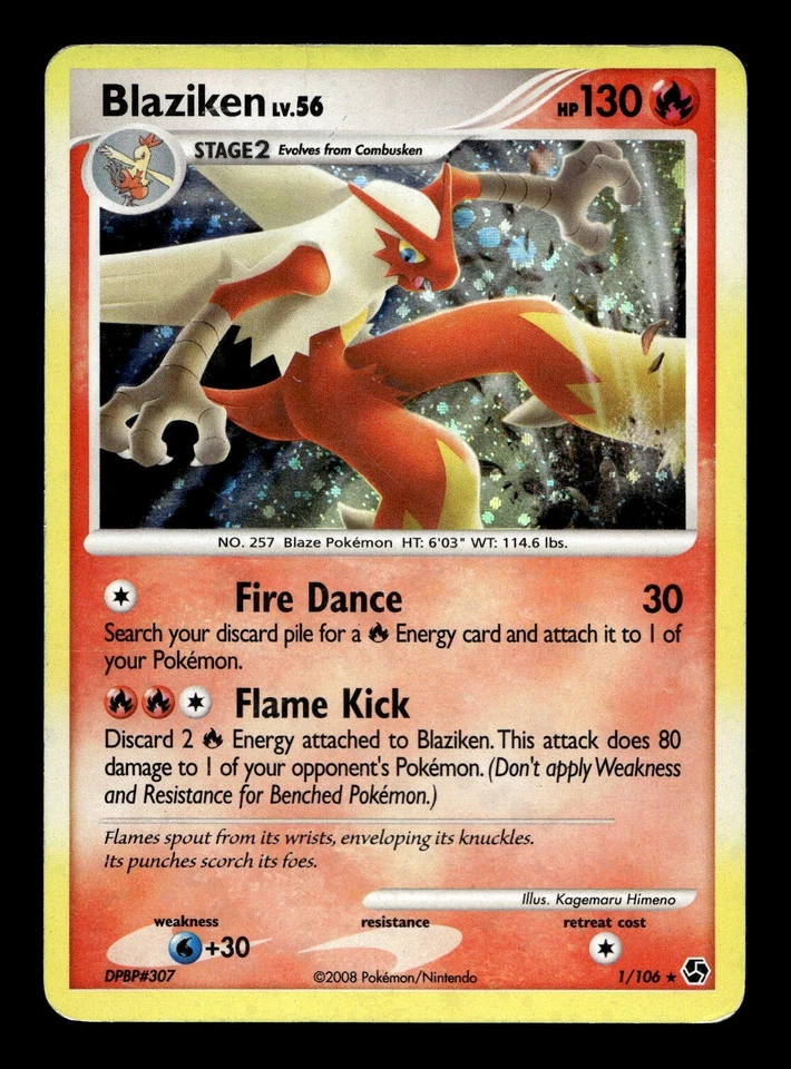 Vintage Pokémon Cards! Holo Rare Heavy Played/Damaged E Reader Choose Your Card! - Image 1 of 1
