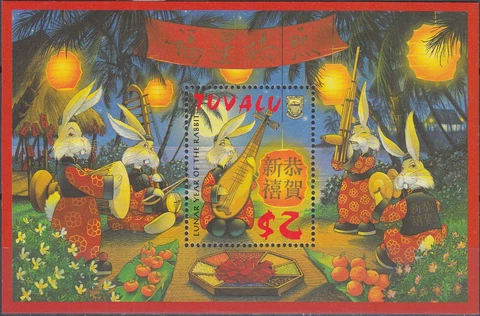 Tuvalu S/S New Year of the Rabbit 1999 MNH-4,50 Euro Cover