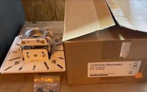 Extron UPB 125 weiß Universal Projektorhalterung, 70-902-03 - Bild 1 von 3