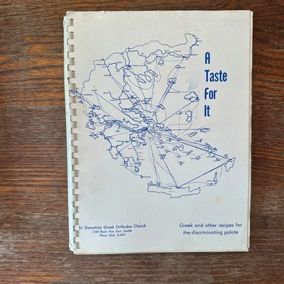 A Taste For it St Demetrios Greek Orthodox Church Seattle 1964 Spiral-Bound PB - Image 1 of 4