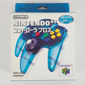 Nintendo 64 N64 Controller Bros Clear Blue NUS-005 w/Box Japan Used Tested - Picture 1 of 23