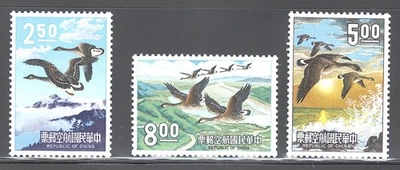 China ROC Mint MHR Sc# C78/C80 goose geese bird water fowl airmail set 1969 - Image 1 of 2