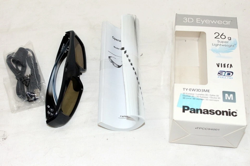 *Panasonic TY-EW3D3ME*Shutterbrille 3D Brille Beamer Projektor PT-AT5000/AT6000 - Bild 1 von 4