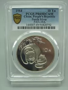 1984 People's Republic of China 10 Yuan Silver Panda PCGS PR 69 DCAM PAN-19A - Picture 1 of 4