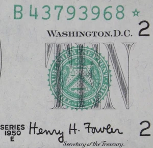 $10 1950E AU Star Federal Reserve Note B43793968* series E, ten dollar, New York - Picture 1 of 3