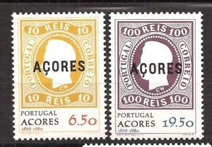 [8001A] Portugal, Açores 1980, kompletter Satz postfrisch**Zu Ehren der ersten Briefmarke - Bild 1 von 1