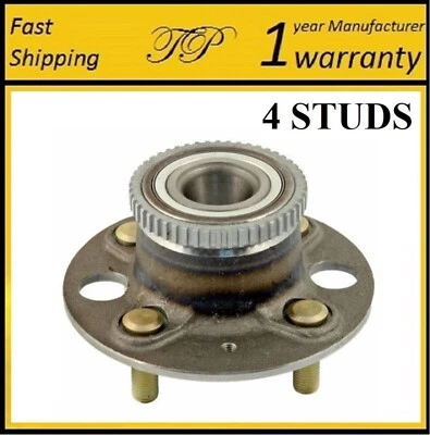 Подшипник ступицы заднего колеса в сборе для ACURA EL 2002-2005/HONDA CIVIC 2001-2005 EX - Изображение 1 из 3