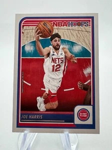 2023-24 Panini NBA Hoops Basketball Cards - #1-300 - Complete your set! - Picture 1 of 220