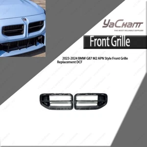 DRY CARBON APN Style Front Grille Replacement Kits For 2023-2024 BMW G87 M2 - Picture 1 of 18