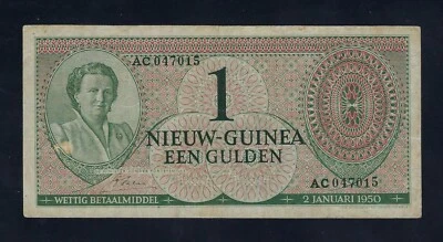 Netherlands New Guinea 1 Gulden 1950 P-4 VF RARE - Image 1 of 2