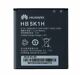 🔋 HUAWEI Original OEM 1400mAh Battery HB5K1H for Huawei ASCEND II 2 M865 3.7V