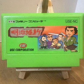 Meiji Ishin Famicom Cartridge Only Used Tested Japanese ver Nintendo JP Game