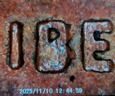 Filled B Die Chip Obv ~ 1957 D Lincoln Wheat Cent 1C ~ Mint Error Penny - Image 1 of 4