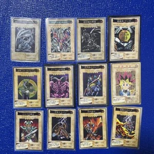 Yu-Gi-Oh Bandai ! Bulk Sale - Picture 1 of 6