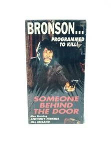 Someone Behind the Door (VHS Tape) - Picture 1 of 6