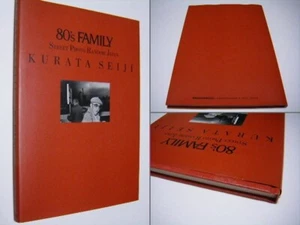 KURATA SEIJI Works: 80's FAMILY #90 - Picture 1 of 1
