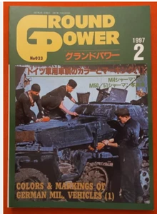 Ground Power 033 2-1997, COLORS & MARKINGS OF GERMAN MIL. VEHICLES (1) - SHERMAN - Picture 1 of 2