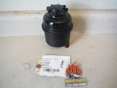 01-03 BMW 525i 530i 99-00 528i OEM Power Steering Pump Reservoir ONLY - Image 1 of 4