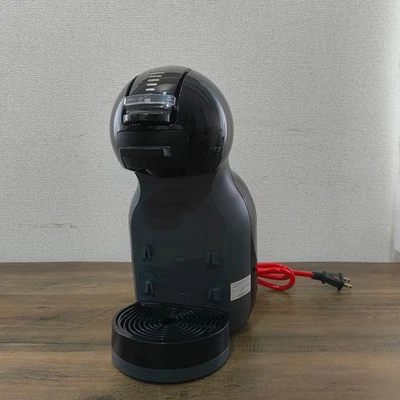 Nestle Nescafe Dolce Gusto Genio 2 MD9771-PB Piano Black Coffee Machine - Image 1 of 4