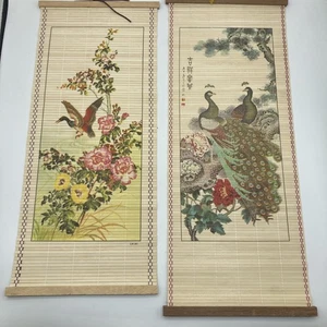 2 Vintage Asian Bamboo Scroll Wall Hangings Birds Duck Peacocks Floral 18" x 7" - Picture 1 of 20