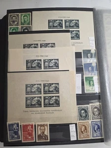 Lot postage stamps of the USSR 1923-1950 year. rare. Read Description! - Picture 1 of 12