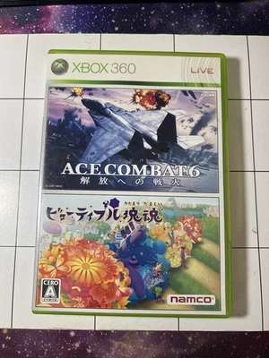 Japanese Ace Combat 6 & Beautiful Katamari Xbox 360 Complete US Seller Read Desc - Image 1 of 4
