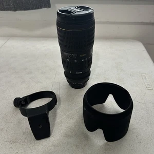 Sigma APO 70-200mm F2.8 D Nikon EX HSM MF only. mit Kapuze, Mütze - Bild 1 von 6