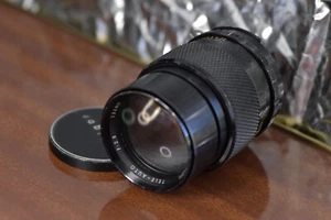Soligor Tele Auto 135mm F2.8 Pour Nikon F - OK - Imagen 1 de 20