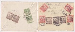 HUNGARY · 1919/20: 2x Inflation Era covers to Red Cross in Switzerland (2310) - Picture 1 of 2