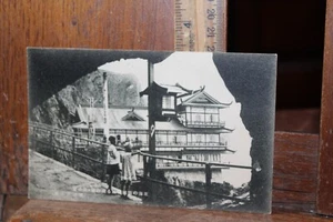 Antike Postkarte Kostenloser USA Versand Otaru Japan Meer - Bild 1 von 2