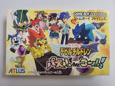 Shin Megami Tensei Devil Children Puzzle de Call (2003) Brand New Factory Boxed - Image 1 of 4