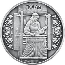 Silver coin of Ukraine "TKALYA" 10 UAH in a case Ag 925