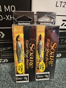 SHIMANO Soare Rise Shot Blade 15g And 10g AR-C Lot Of 2 Baits JDM - Picture 1 of 3