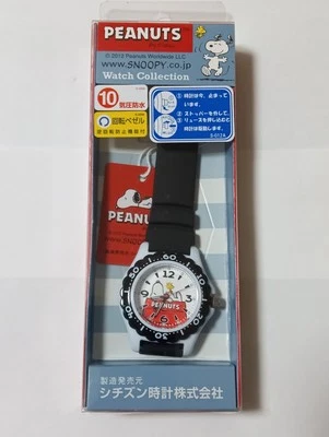 Reloj Analógico Citizen Q & Q Peanuts Snoopy AA96-0015 Blanco x Negro Foto 1 de 4