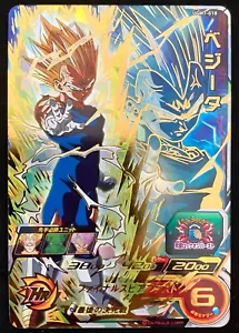 Super Dragon Ball Heroes Vegeta UGM7-018 Ultimate Rare Japanese BANDAI Card Mint - Picture 1 of 2