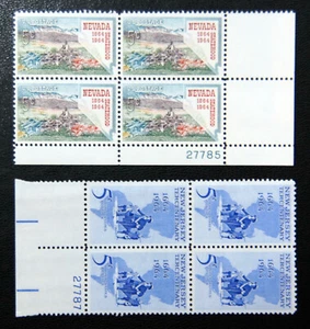 US Stamps 57-64,12 Mint Plate Blocks MNH1248,47,46,43,44,42,45,1171,33,08,73,091 - Picture 1 of 12