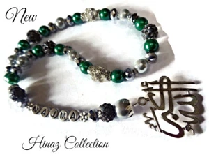 Regalo islámico personalizado Tasbeeh Tasbih Tasbi Masbaha Misbaha - Imagen 1 de 15