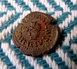 Roman Augustus. 27 BC-AD 14. Æ Quadrans - Picture 1 of 4