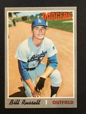 1970 Topps Baseball U-PICK - Stars, Commons, Rookies - You Pick #6-634