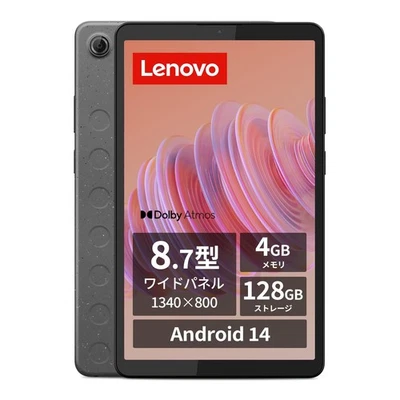 Lenovo Tab One Tablet (8.7-inch Widescreen, MediaTek He - Image 1 of 4