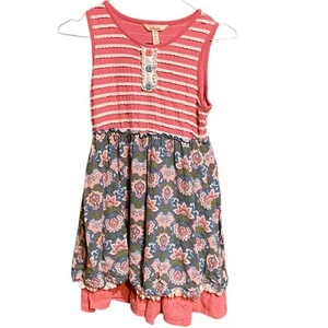 Matilda Jane Enchanted Garden Covington Striped Print Dress Ruffles Size 10 - Picture 1 of 5