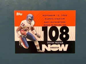 2007 Topps - Generation Now Devin Hester #GN-DH2 - Foto 1 di 2