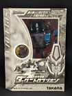 Transformers Galaxy Force Dark Nitro Convoy complete Takara Cybertron GC-EX