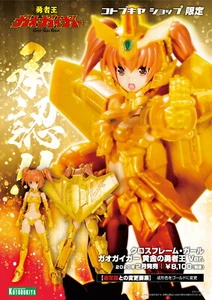 NEW Kotobukiya Limited CROSS FRAME GIRL GaoGaiGar Gold Ver. Plastic Model Kit - Picture 1 of 9