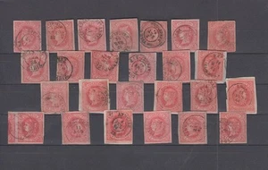 EDIFIL 64.- LOTE DE 25 SELLOS DE 4 CTOS MATASELLO FECHADOR - Picture 1 of 1